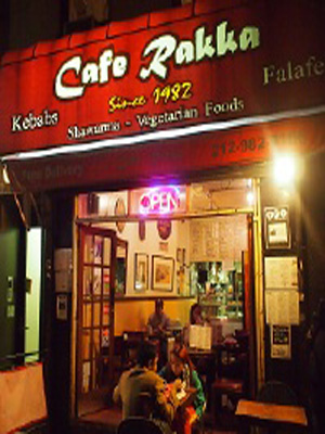 Cafe Rakka